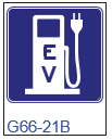 image of an EV Charging station