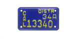 New vehicle distributor motorcycle license plate (blue).